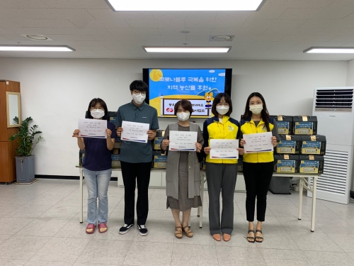 [맞춤돌봄]한전KPS와 함께하는 2022년 반려식물 및 지역농산물지원사업