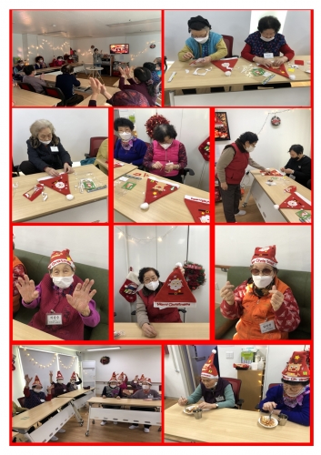 [데이] 성탄절 행사 ★