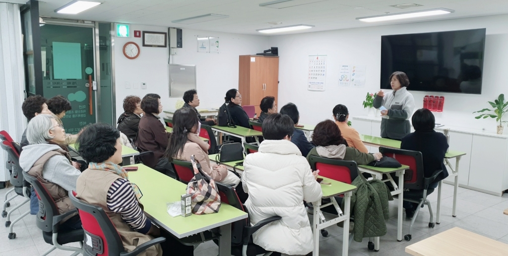[방문] 요양보호사 간담회 