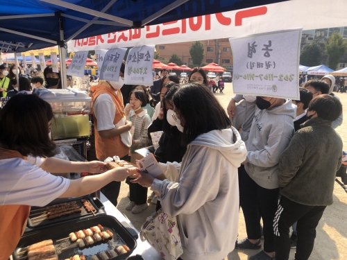 [재가,맞춤돌봄] 공덕동 '알콩달콩 마실축제'