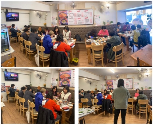 [방문] 요양보호사 직무교육 & 10월 간담회