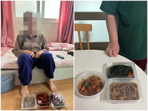 [재가지원, 맞춤돌봄]미래나라와 함께하는 식료품 지원사업 '희망찬' 4월 후원물품 지...