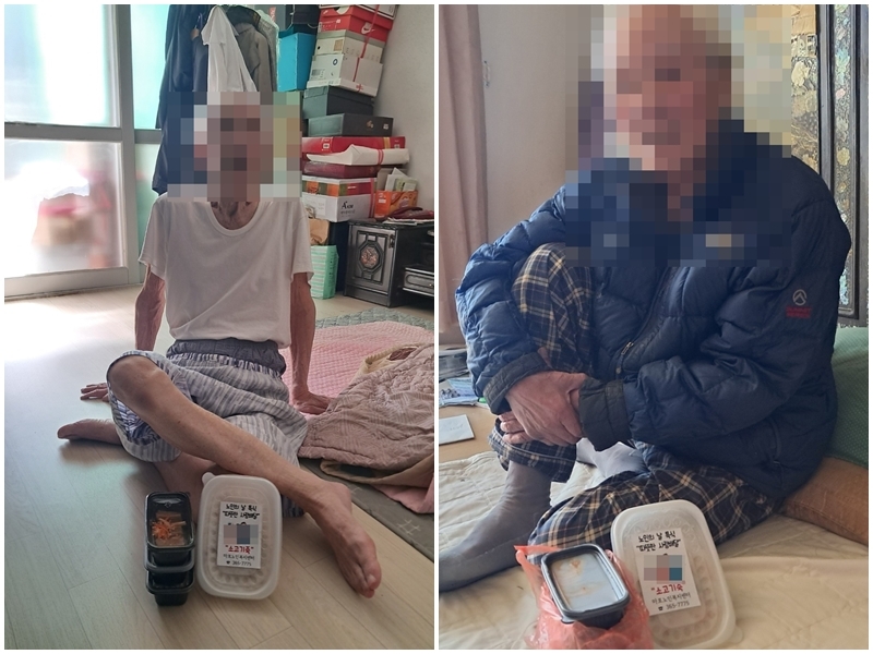 [재가지원]'따뜻한 사랑배달' 노인의  특식지원