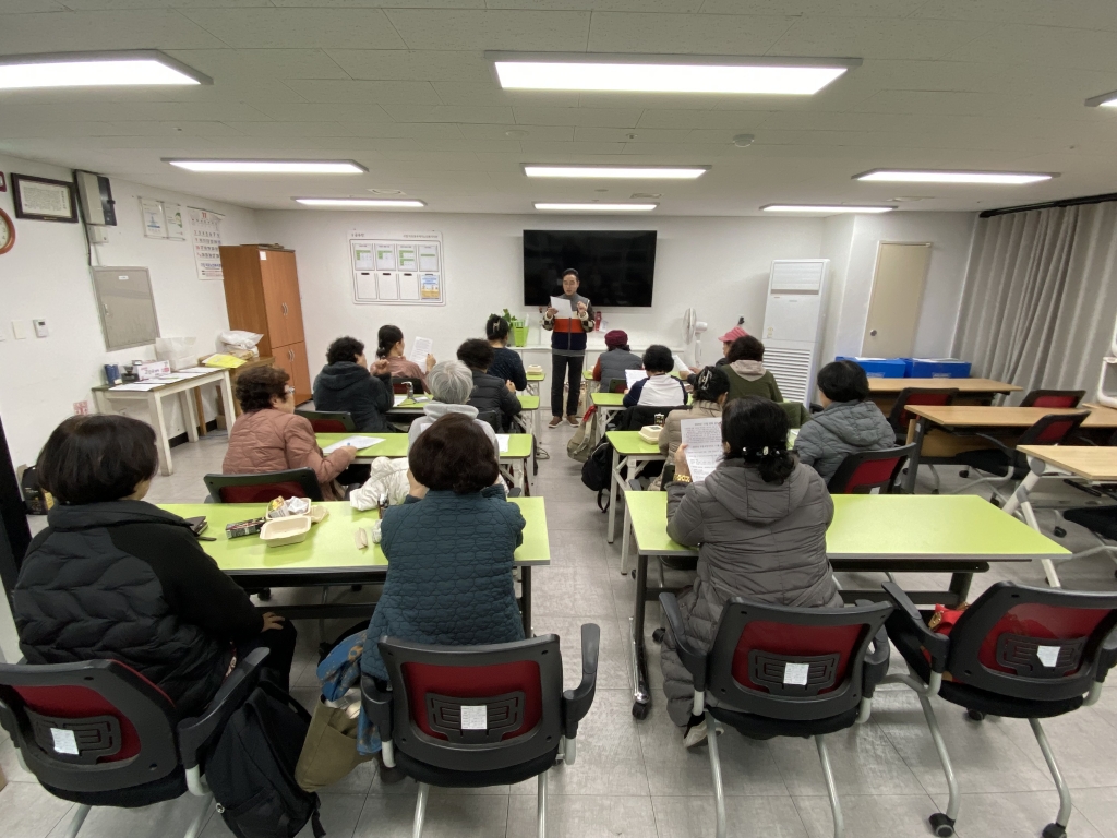 요양보호사 간담회