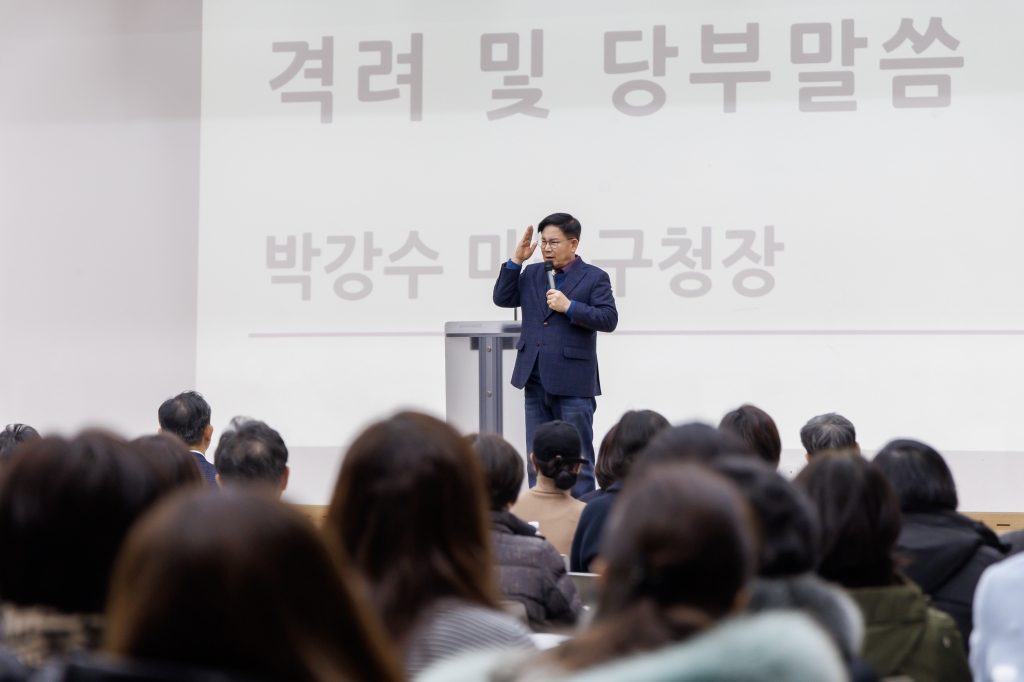 [맞춤] 마포구 노인맞춤돌봄서비스 수행인력 역량강화 교육 실시