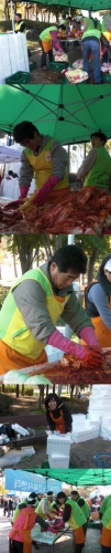 2008 김장지원사업