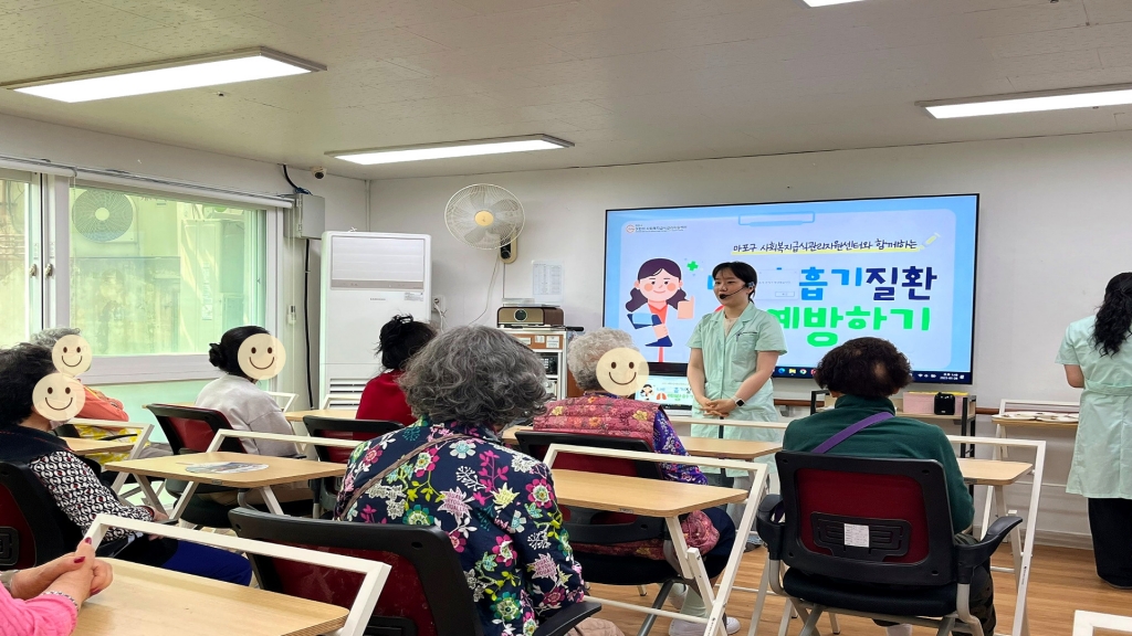 [데이] 사회복지급식지원센터 어르신 영양교육