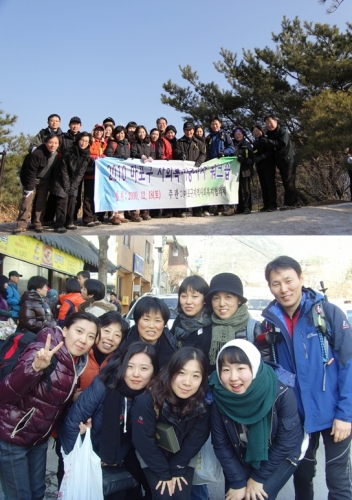 2010 마포구 사회복지종사자 워크숍 참가