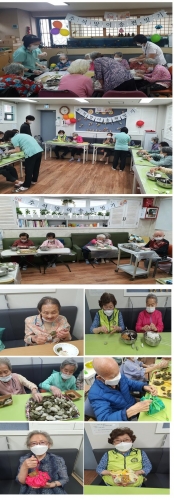 [데이/요양] 추석맞이 송편 빚기 행사