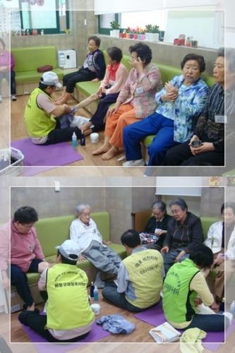 발사랑봉사단 발마사지 봉사