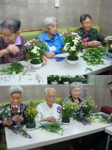 원예치료-주.야간보호