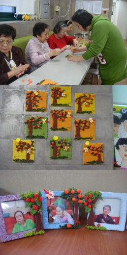 11월9일 점핑클레이시간 (주.야간보호 및 요양시설)