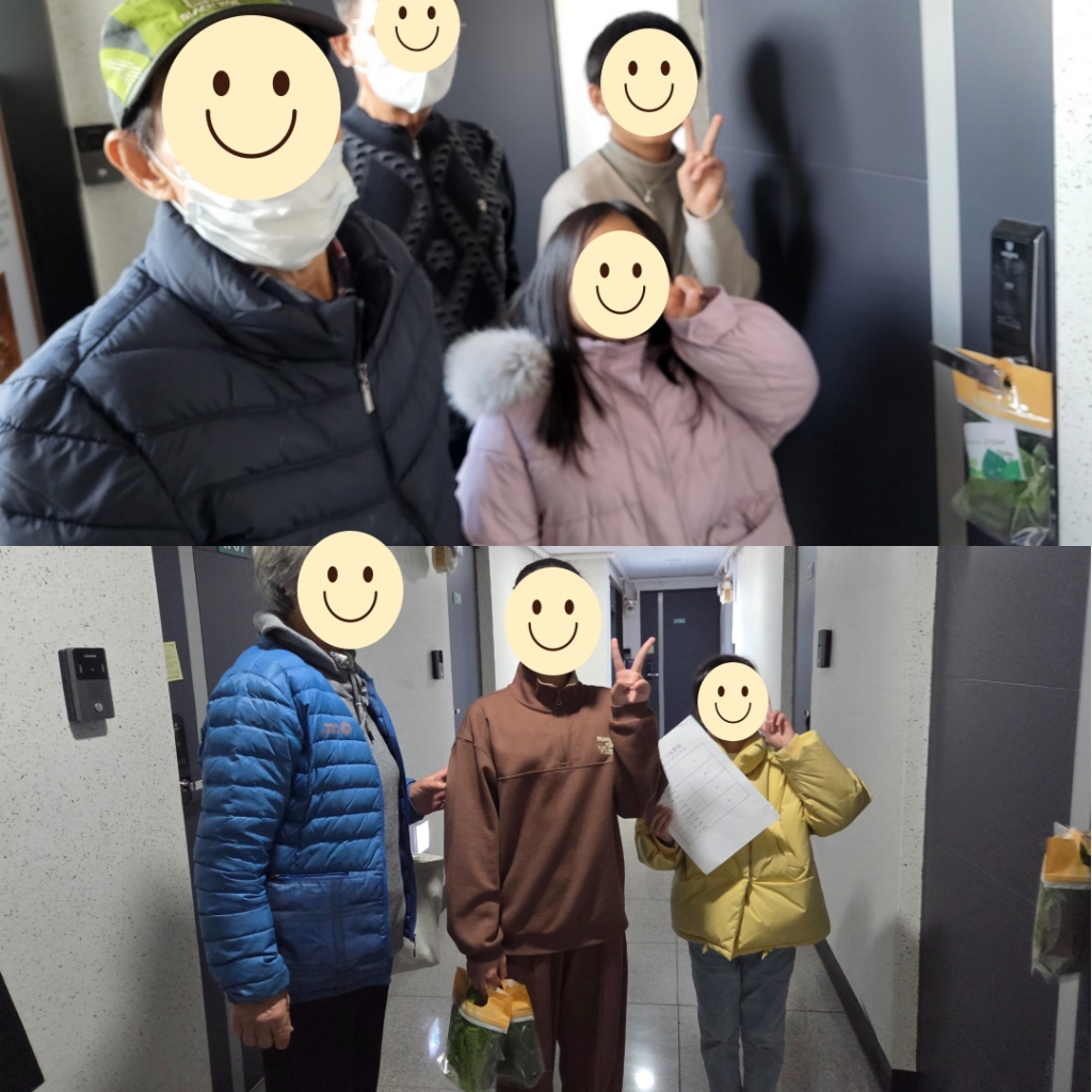 [맞춤] 공덕파머 나눔활동 