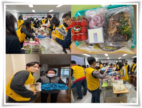 [재가지원] 2023년 메리츠증권과 함께하는 사랑가득 선물 보따리, 행복한 설 명절 특식...