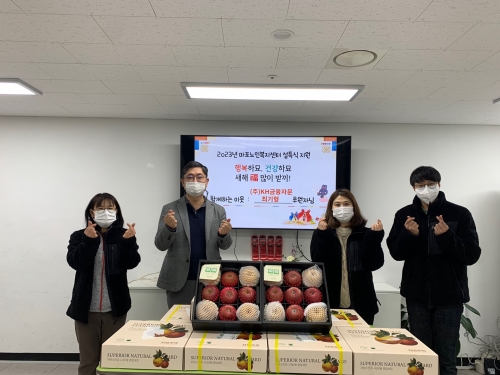 [맞춤] 2023년, 취약계층 어르신들을 위한 설 명절 특식 지원