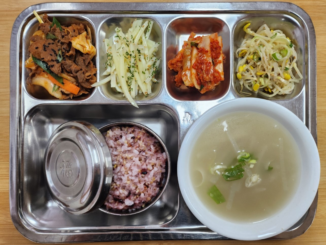 24.10.22.(화) 석식