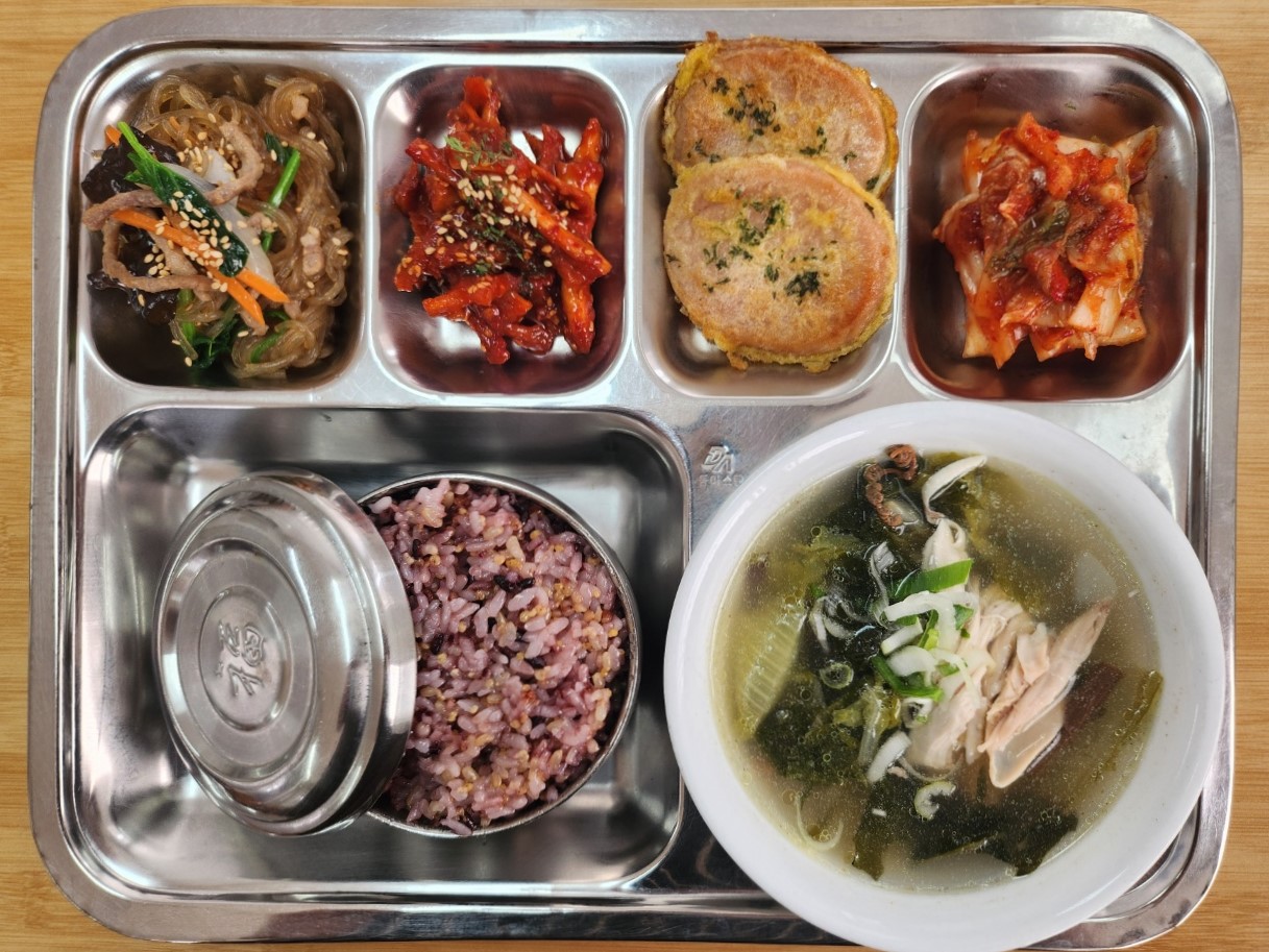 24.11.05.(화) 석식