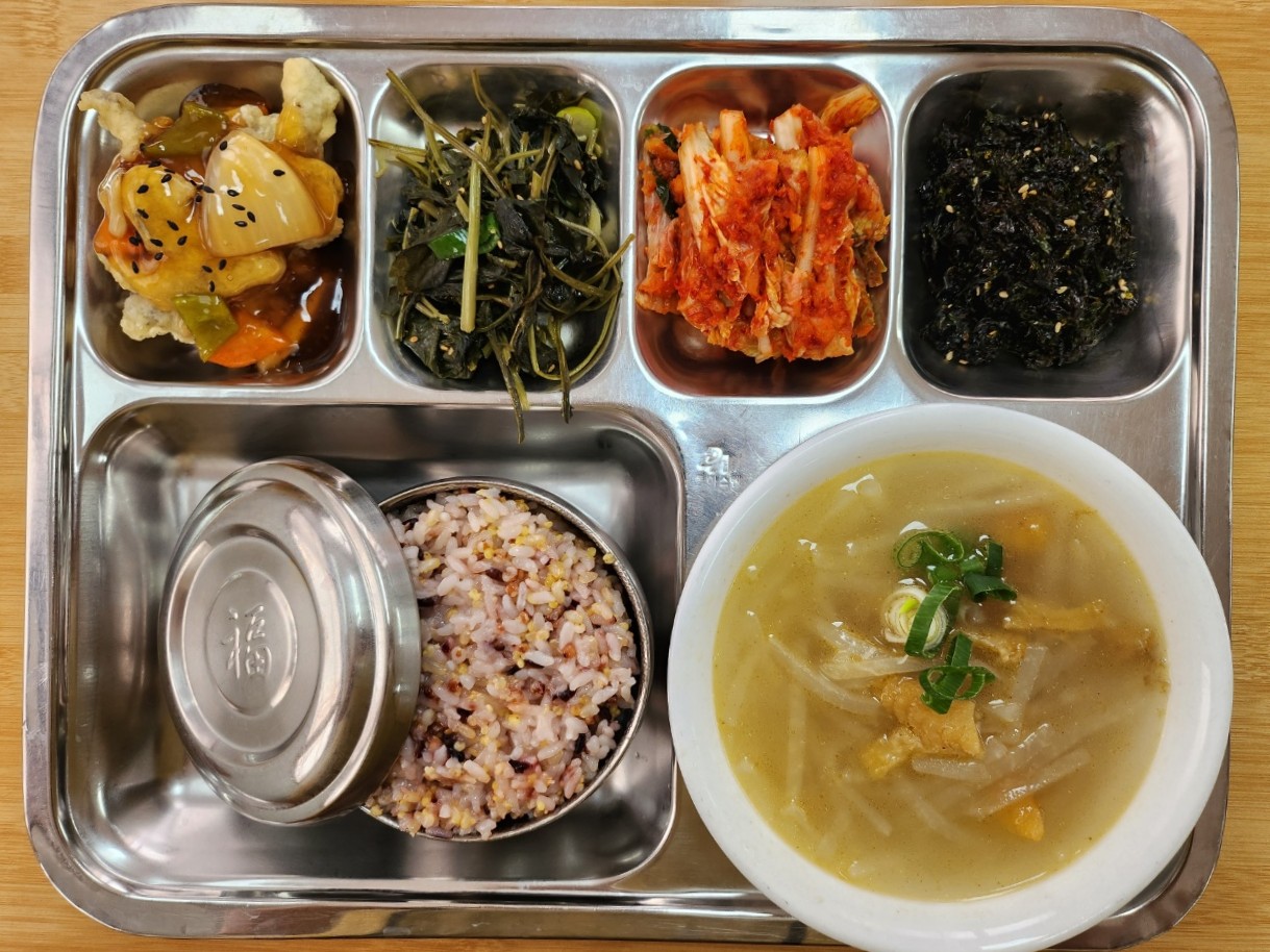 25.01.20.(월) 석식