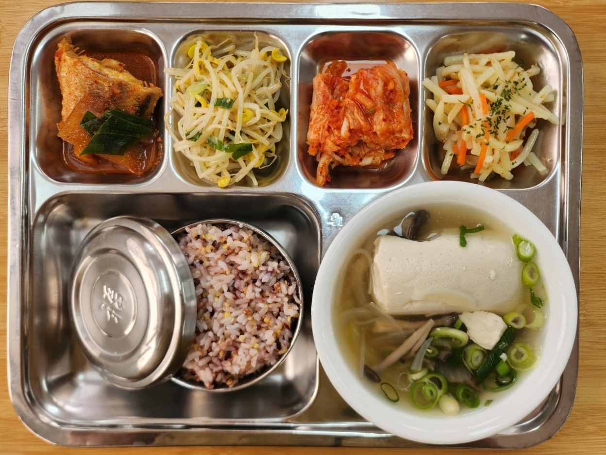 25.01.21.(화) 석식