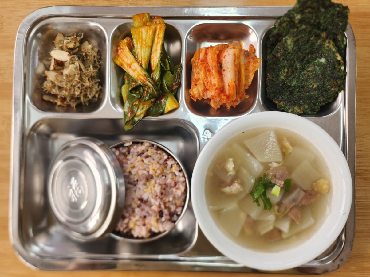 25.01.23.(목) 석식
