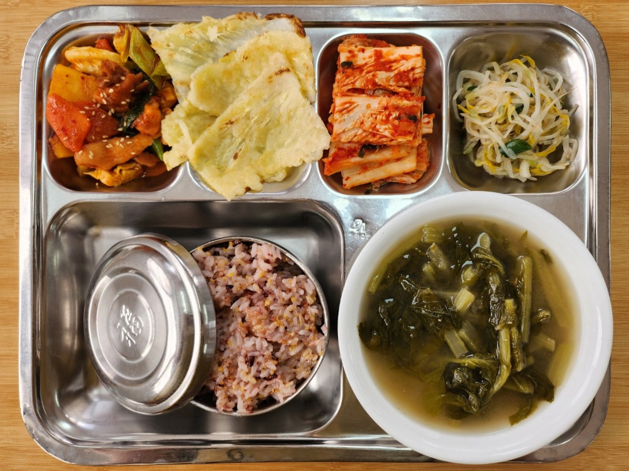25.02.05.(수) 석식