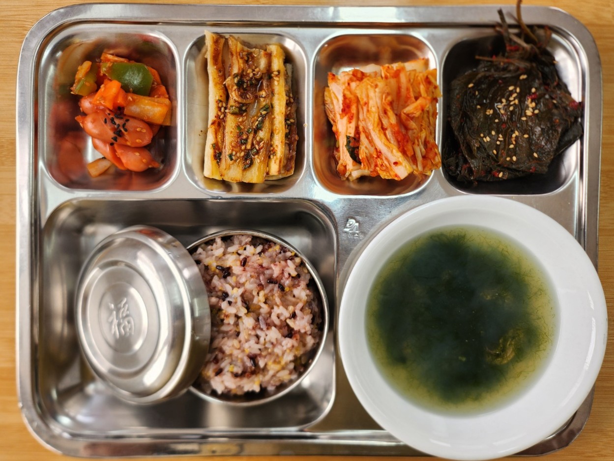 25.02.20.(목) 석식