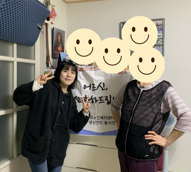 [재가] 3월 일일가족 생신잔치 진행