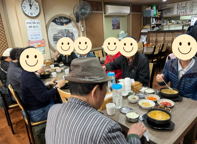 [재가지원] 외식지원서비스 (월매네남원추어탕) 1회기 진행
