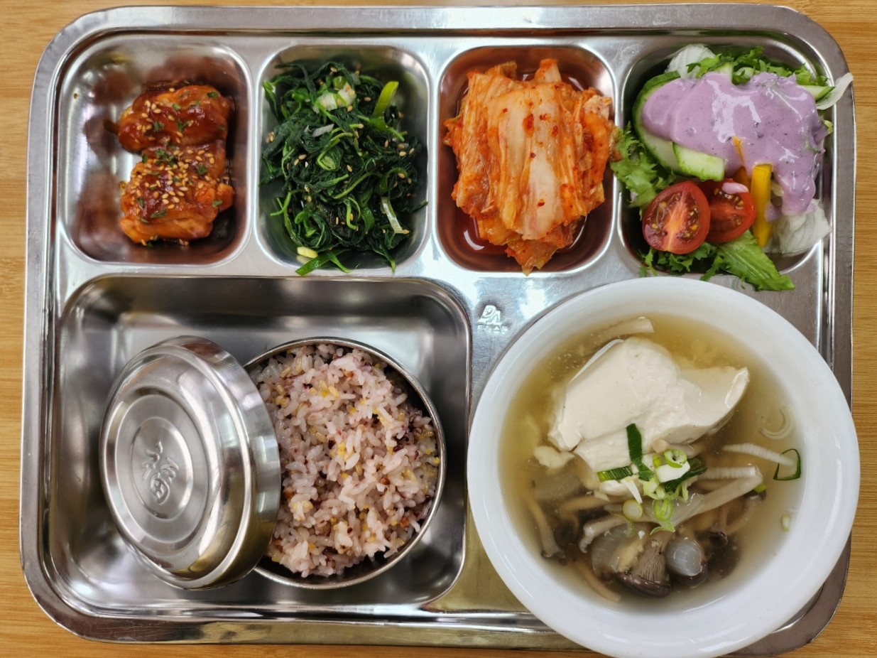 25.04.23.(수) 석식