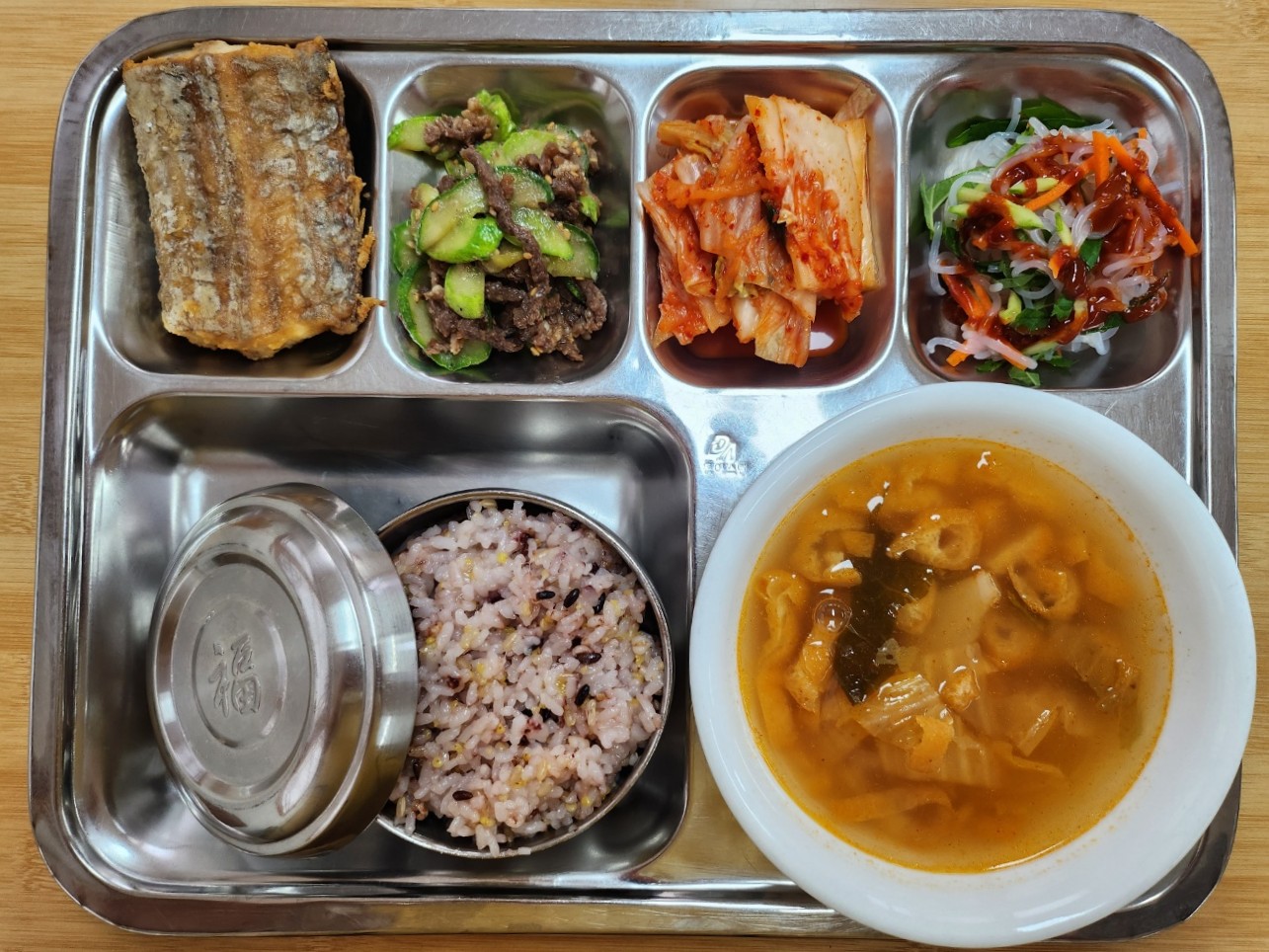 25.06.10.(화) 석식