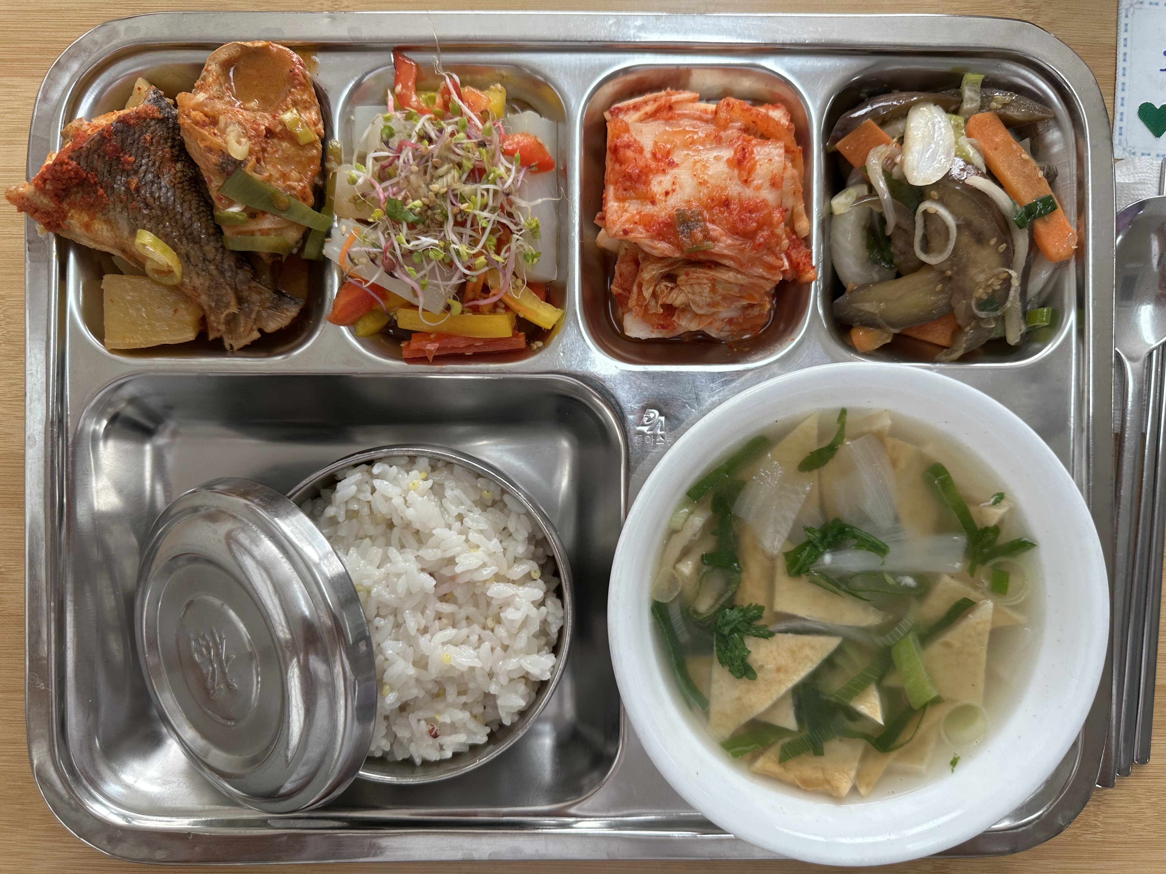 25.07.01.(화) 석식