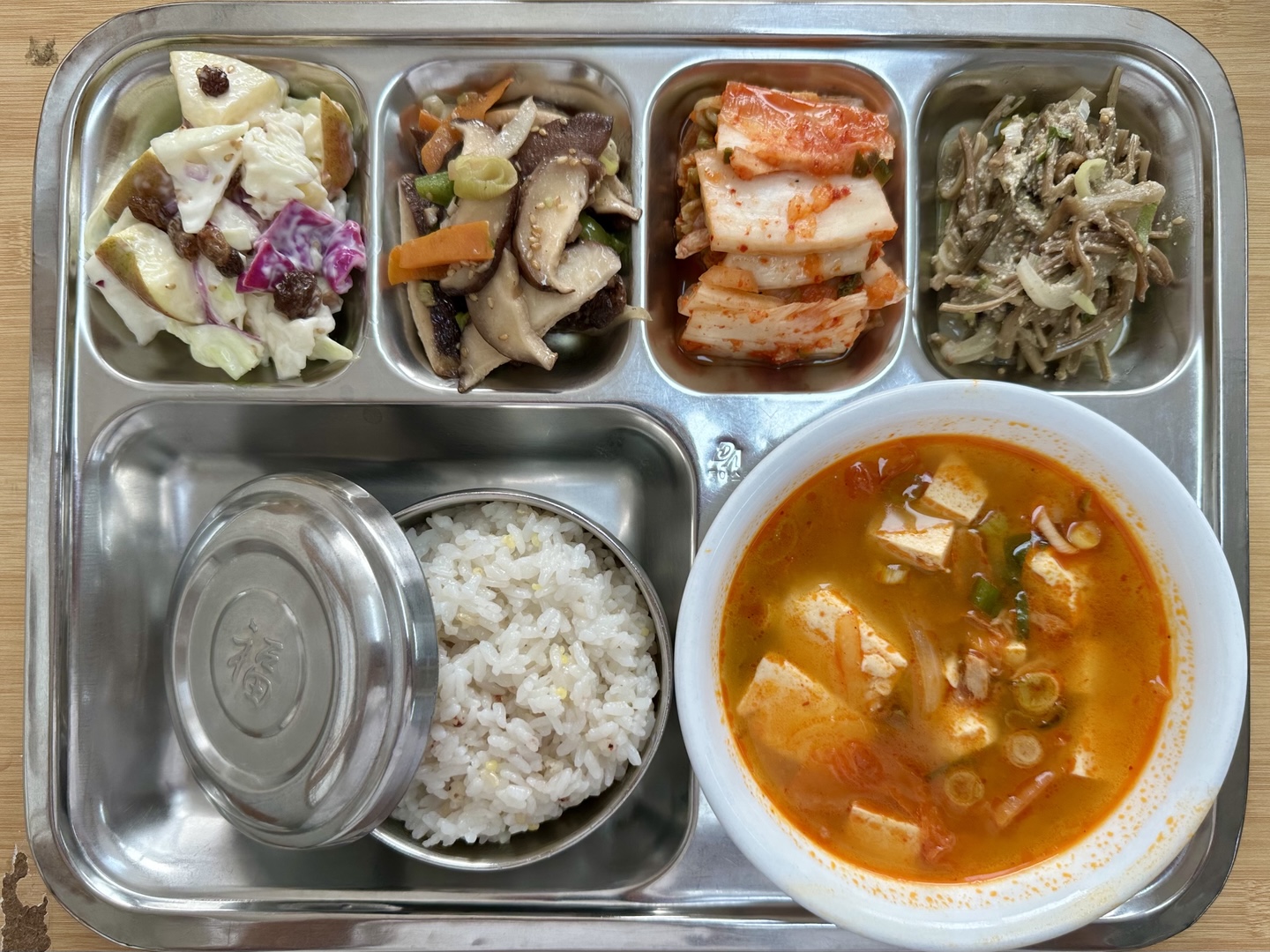 25.08.26.(화) 석식