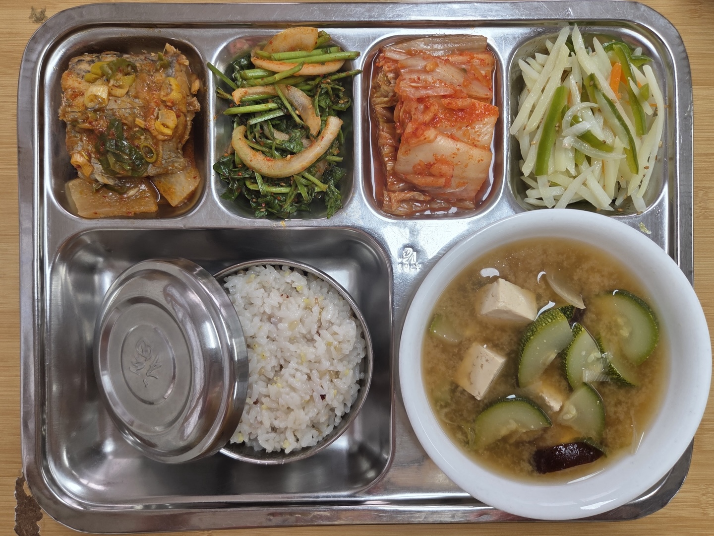 25.08.27.(수) 석식