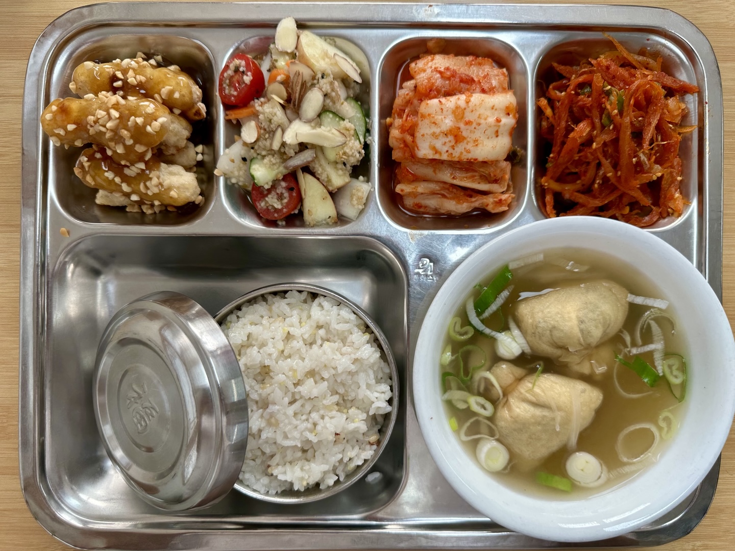 25.09.03.(수) 석식