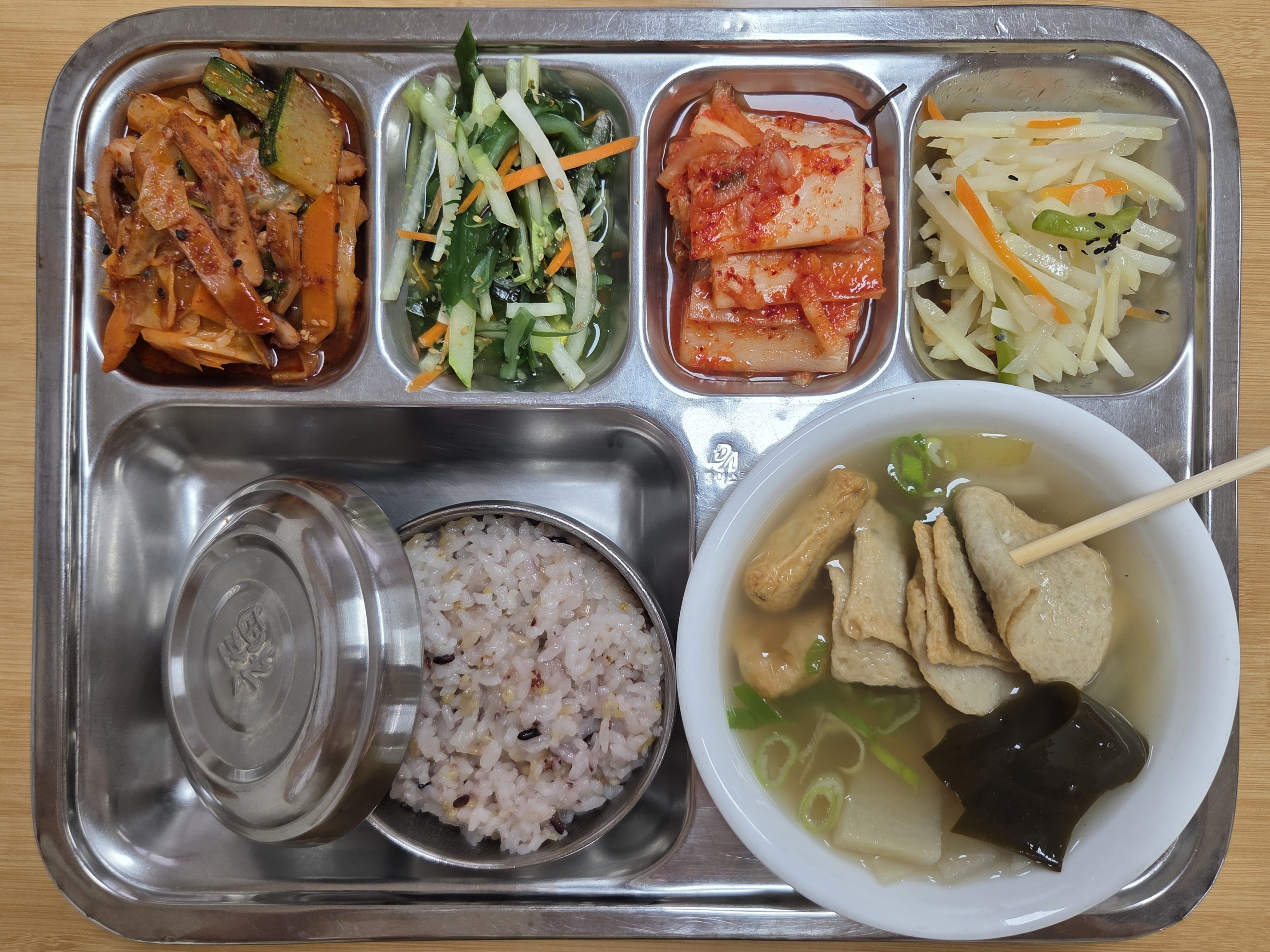 25.09.17.(수) 중식