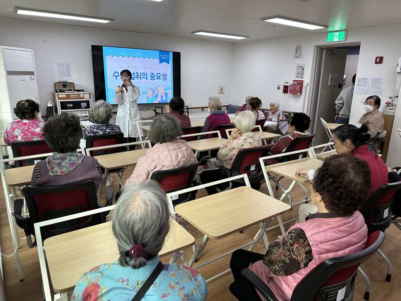 [데이] 마포구어린이사회복지급식관리지원센터 어르신 영양교육
