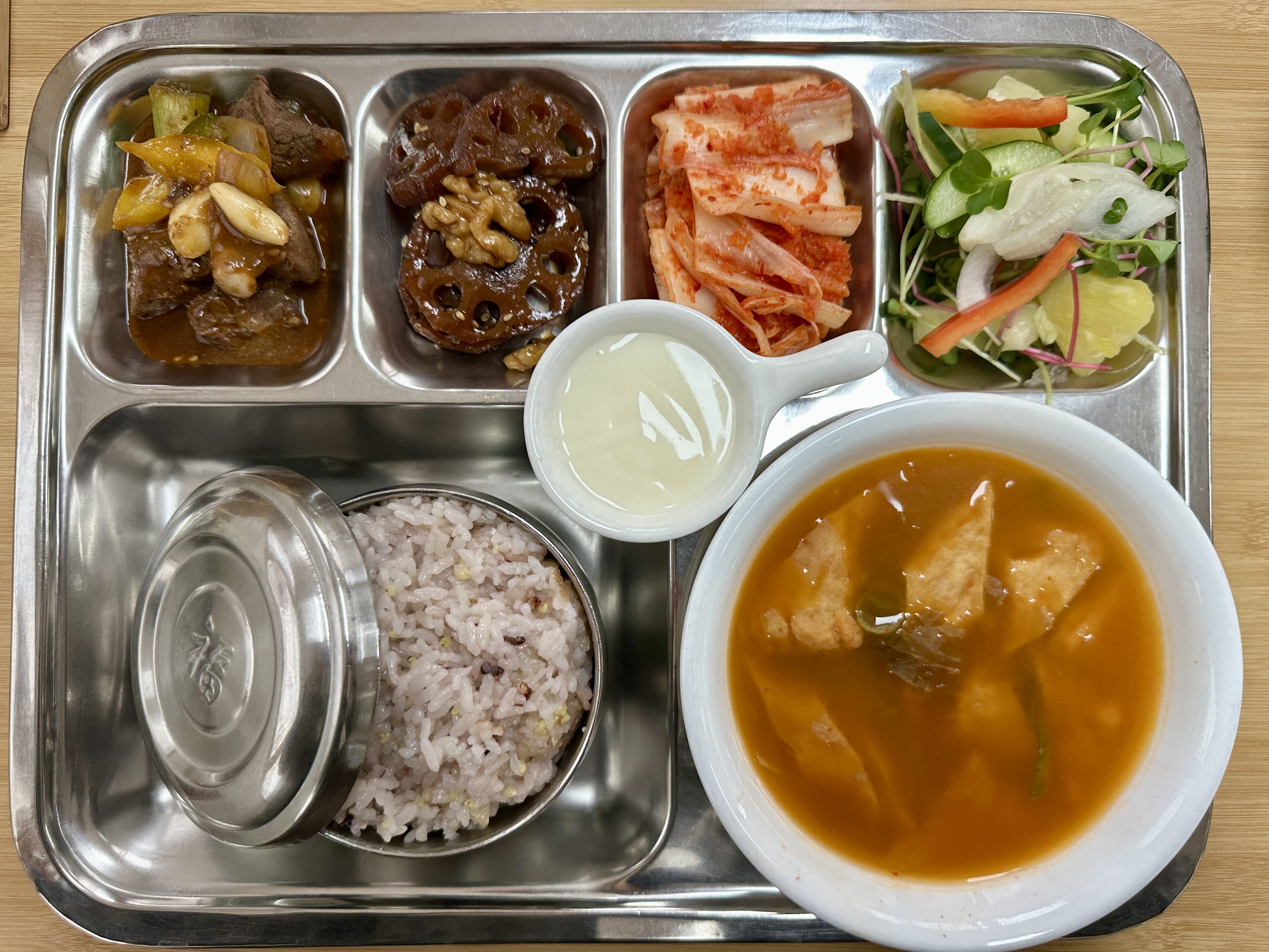 25.10.31.(금) 중식