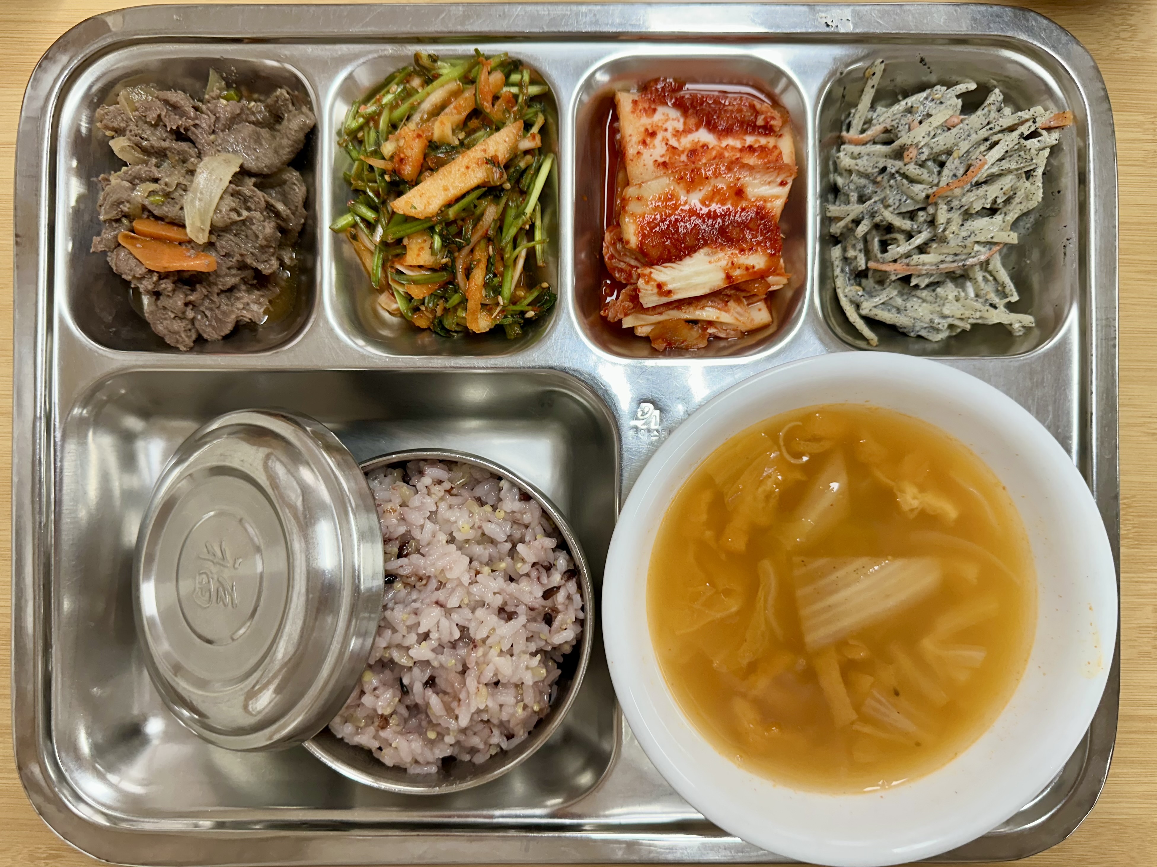 25.10.17.(금) 석식