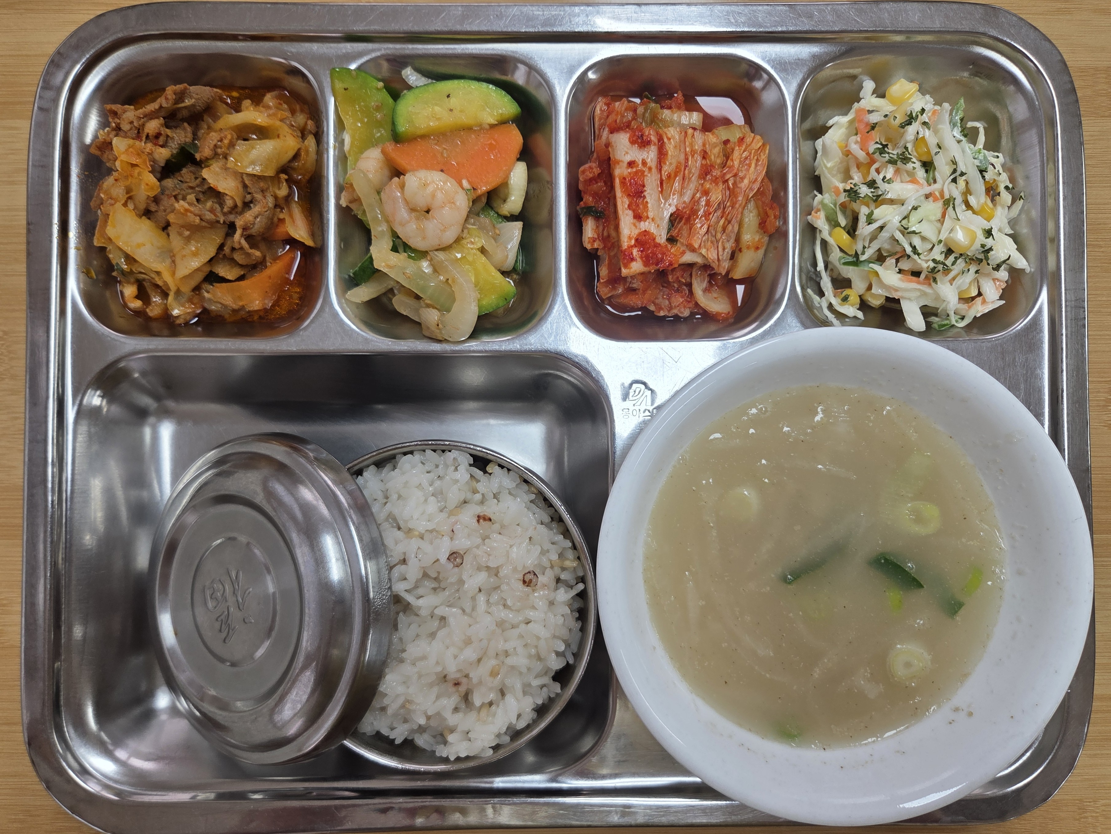 25.10.24.(금) 석식