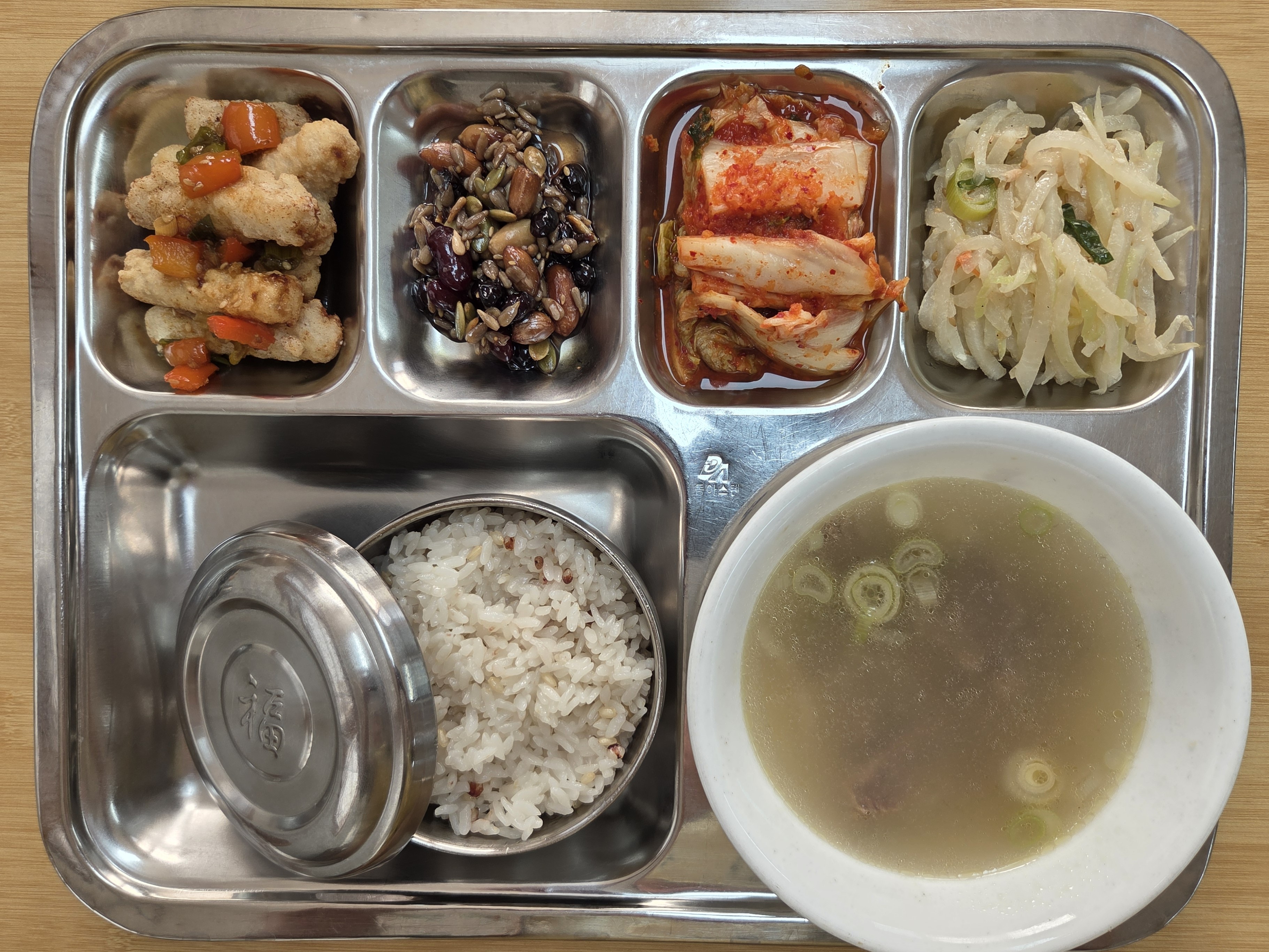 25.10.23.(목) 석식