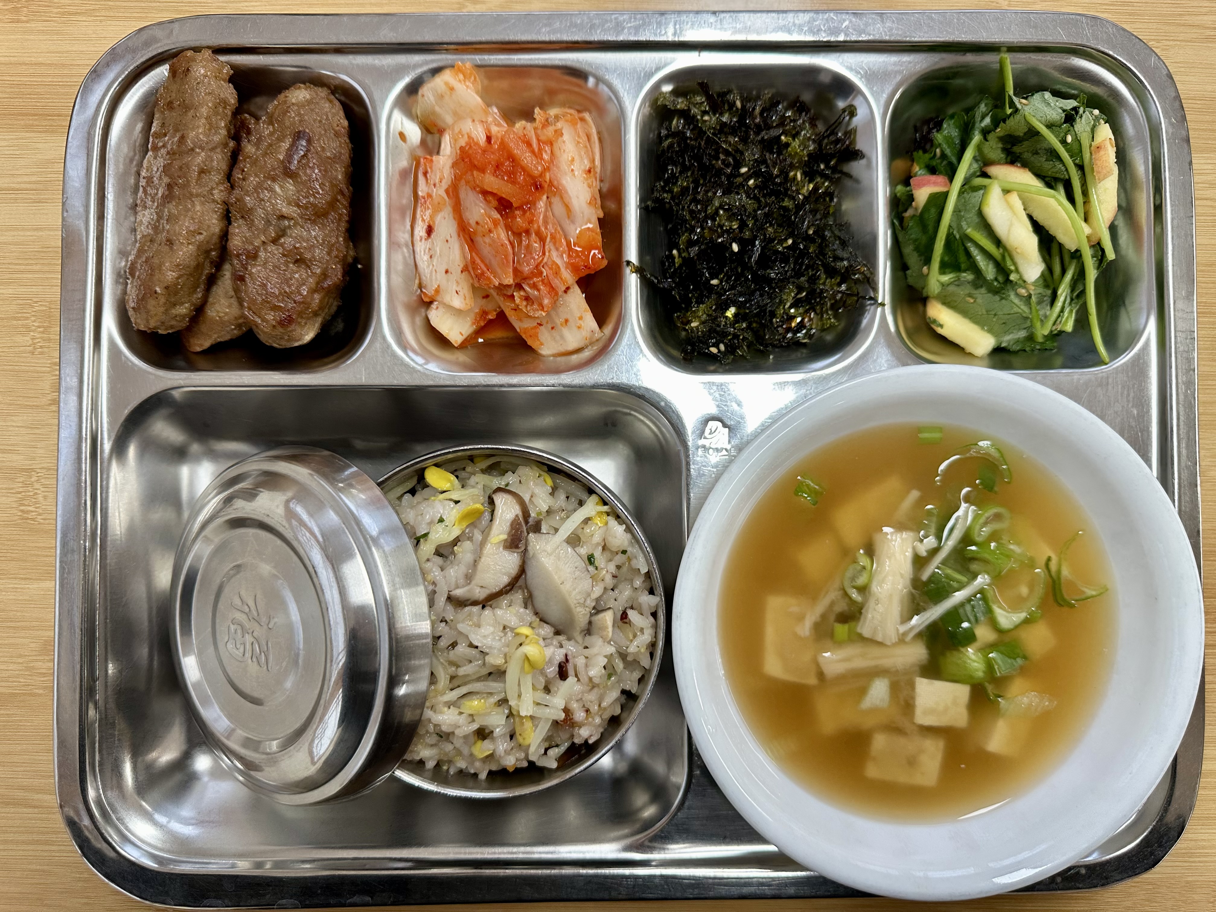 25.10.27.(월) 중식