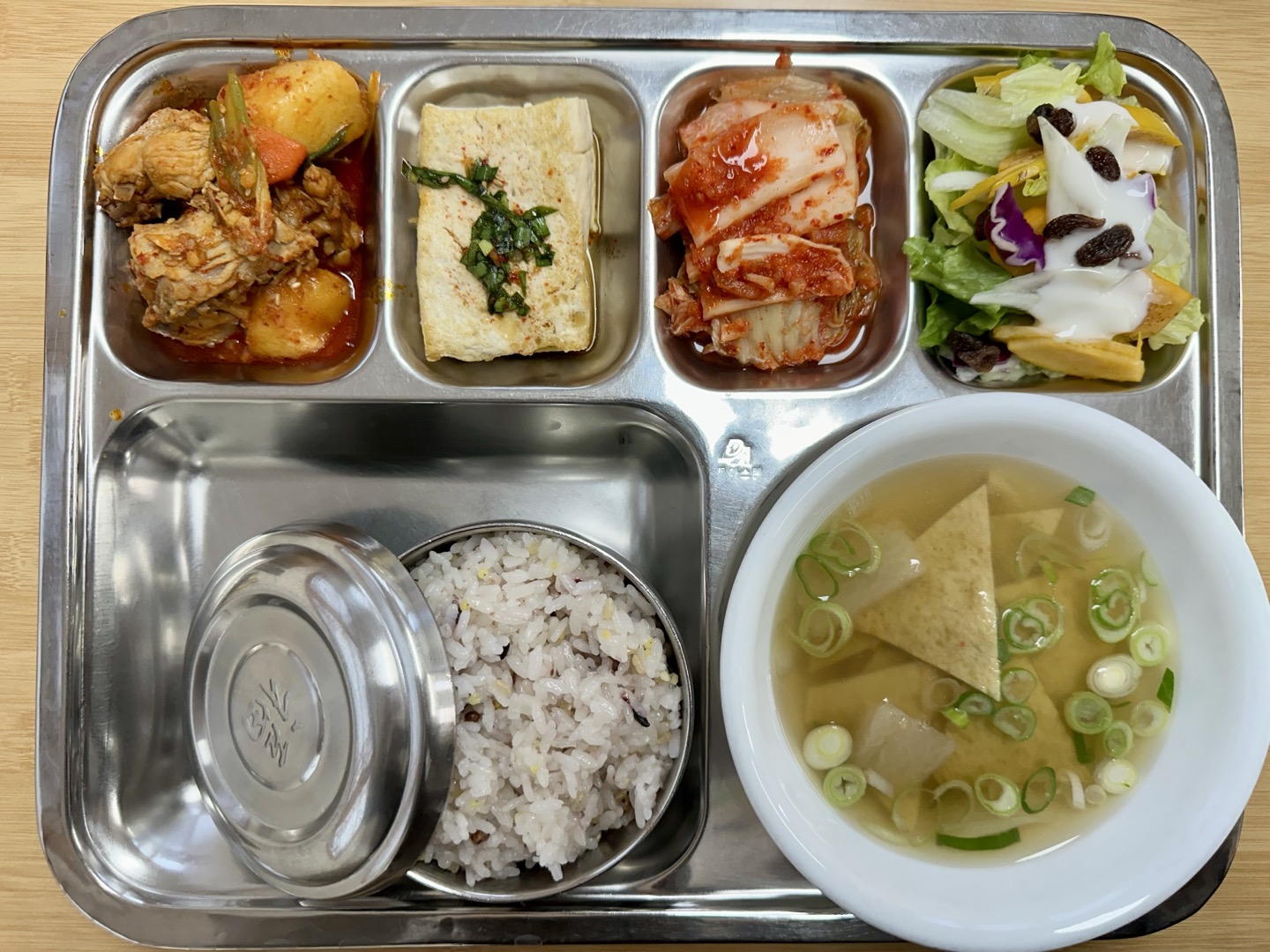 25.11.14.(금) 중식