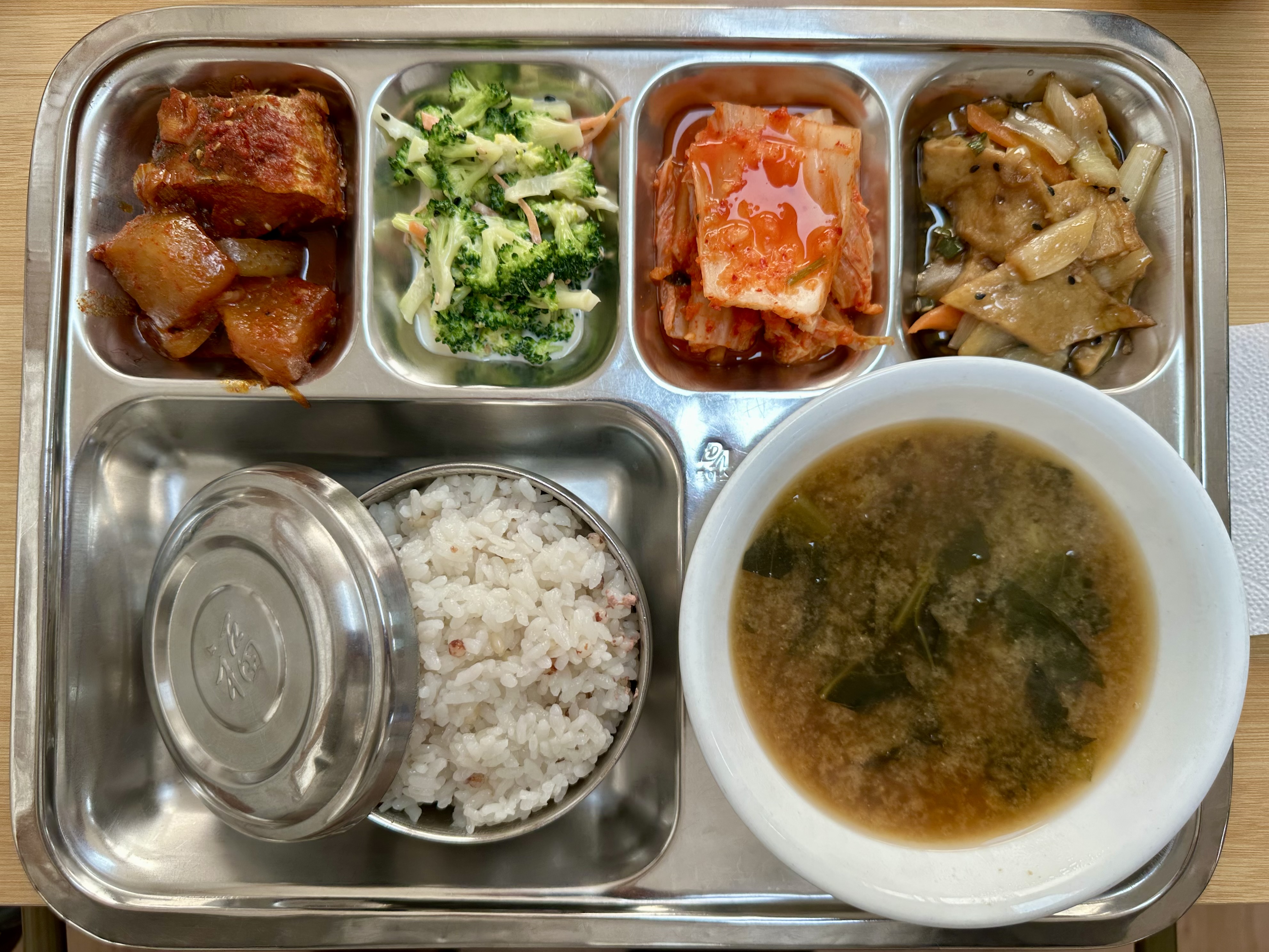 25.11.03.(월) 석식