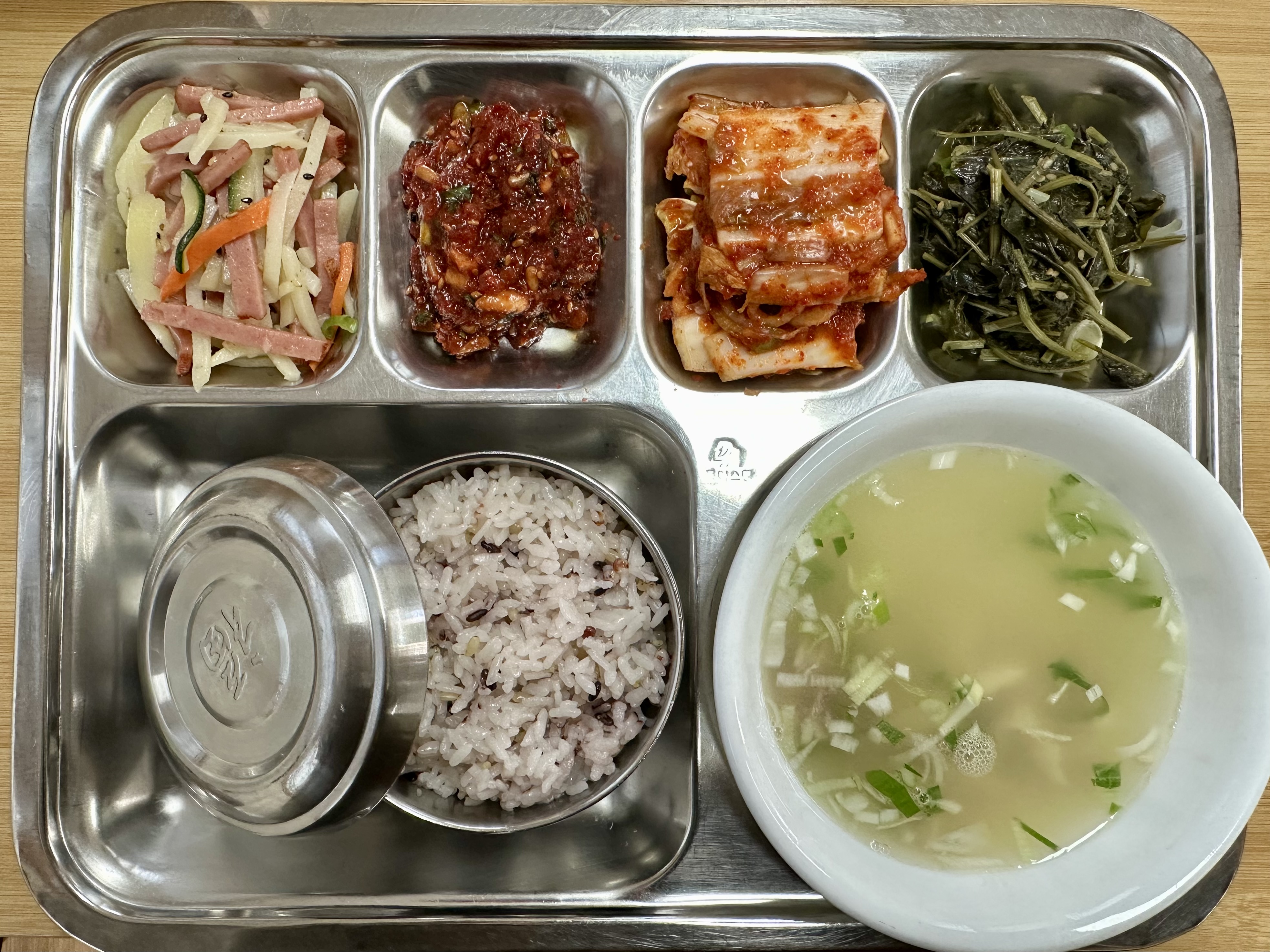 25.11.21.(금) 중식