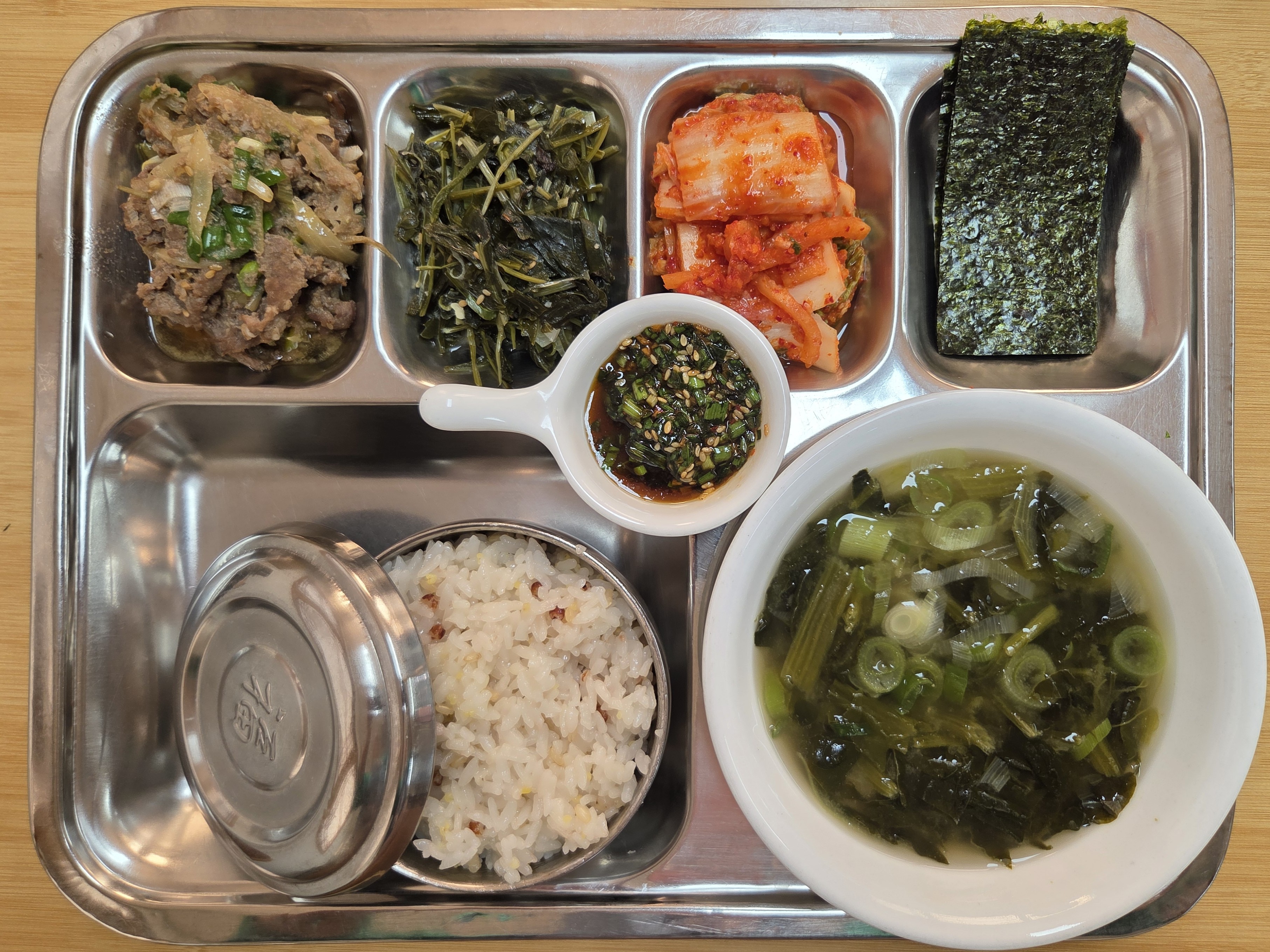 25.11.12.(수) 석식