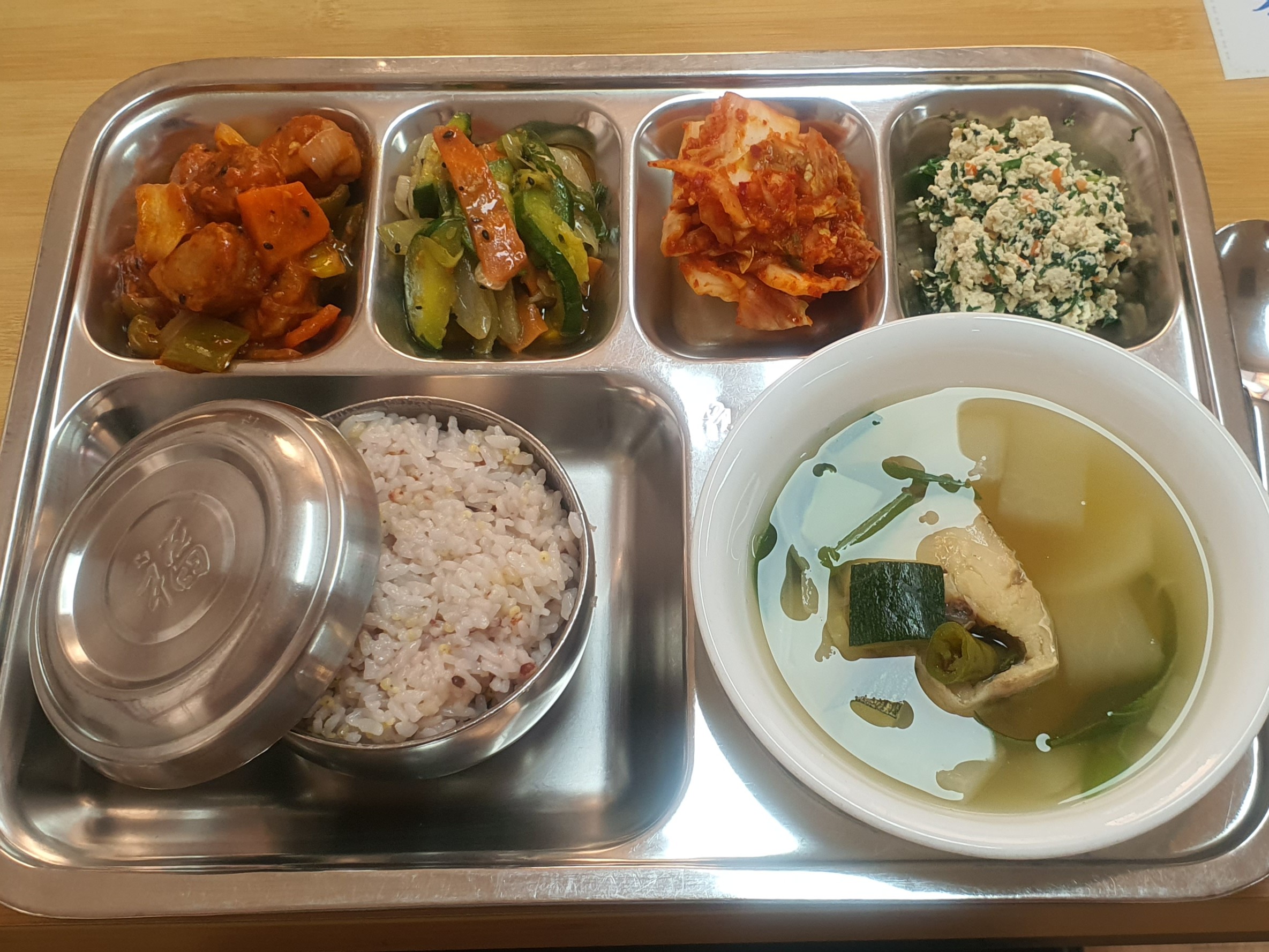 25.11.20.(목) 석식