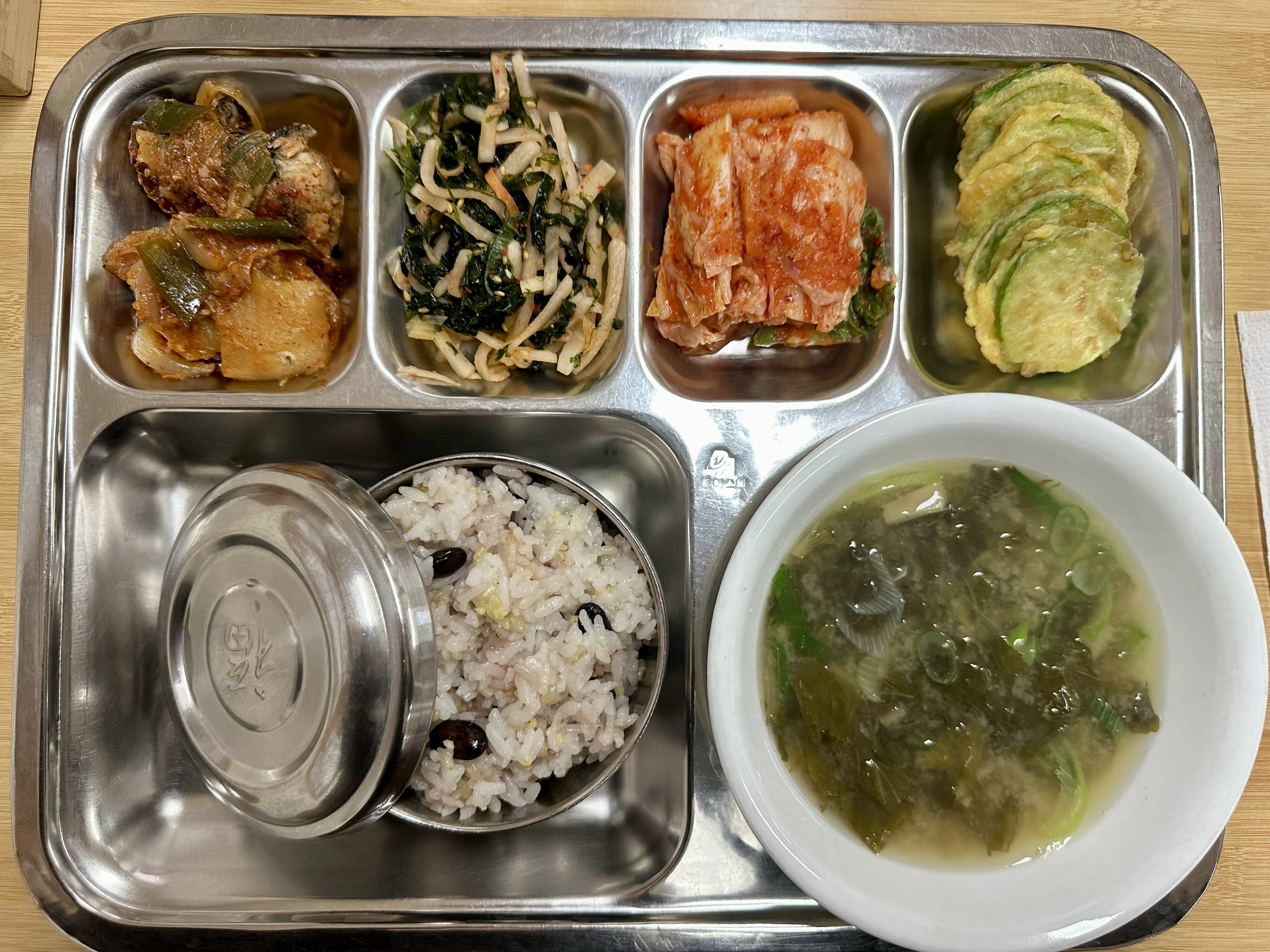 25.11.25.(화) 석식