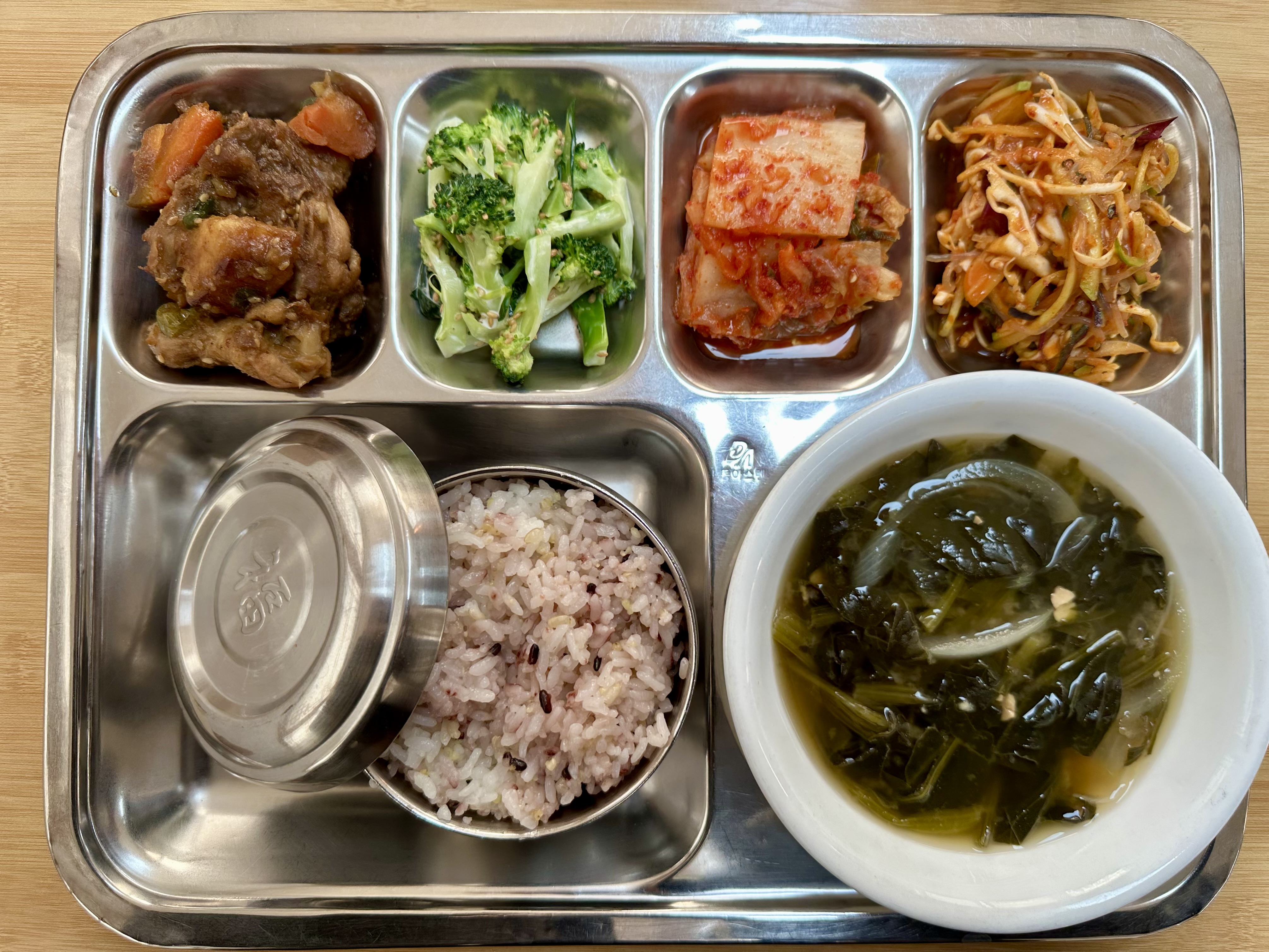 25.12.24.(수) 석식