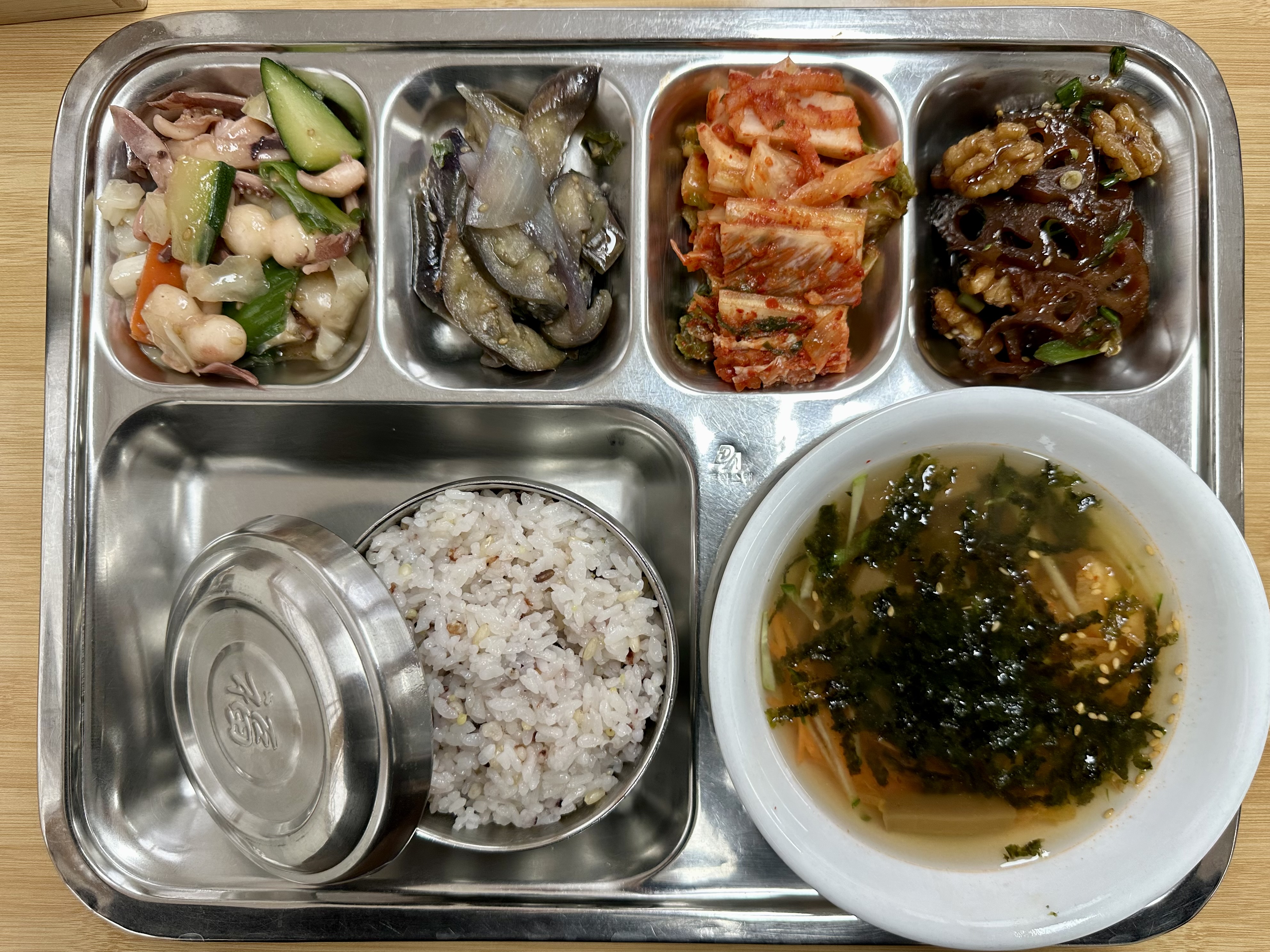 25.12.17.(수) 중식