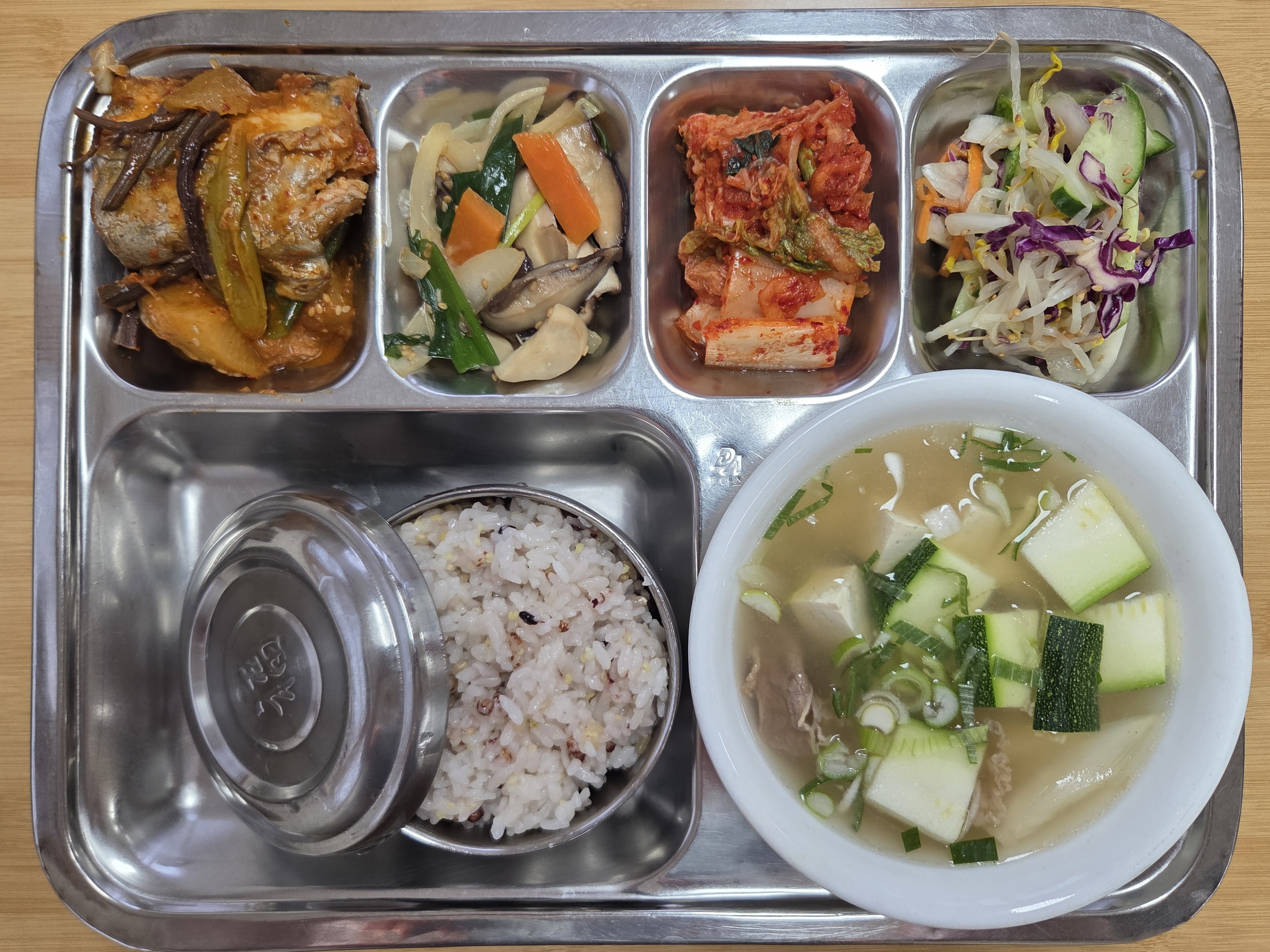 25.12.04.(목) 중식